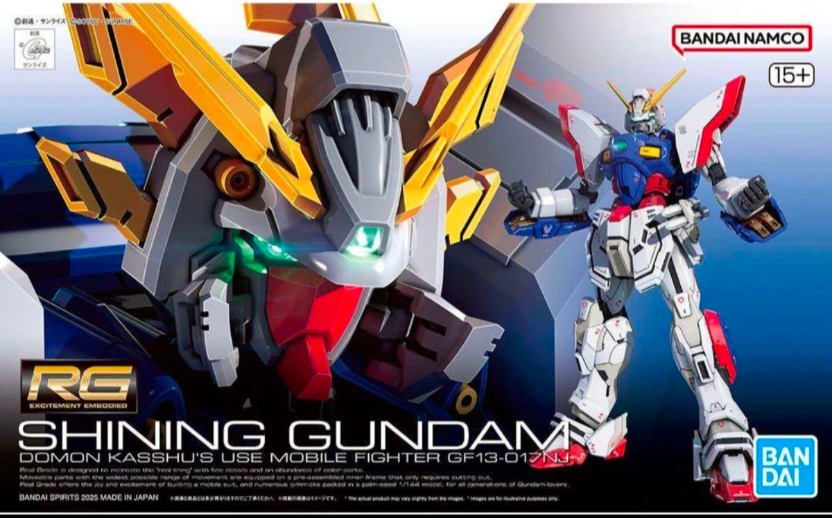 RG シャイニングガンダム 未組立 RG シャイニングガンダム 未組立 ガンプラ|Yahoo!フリマ(旧