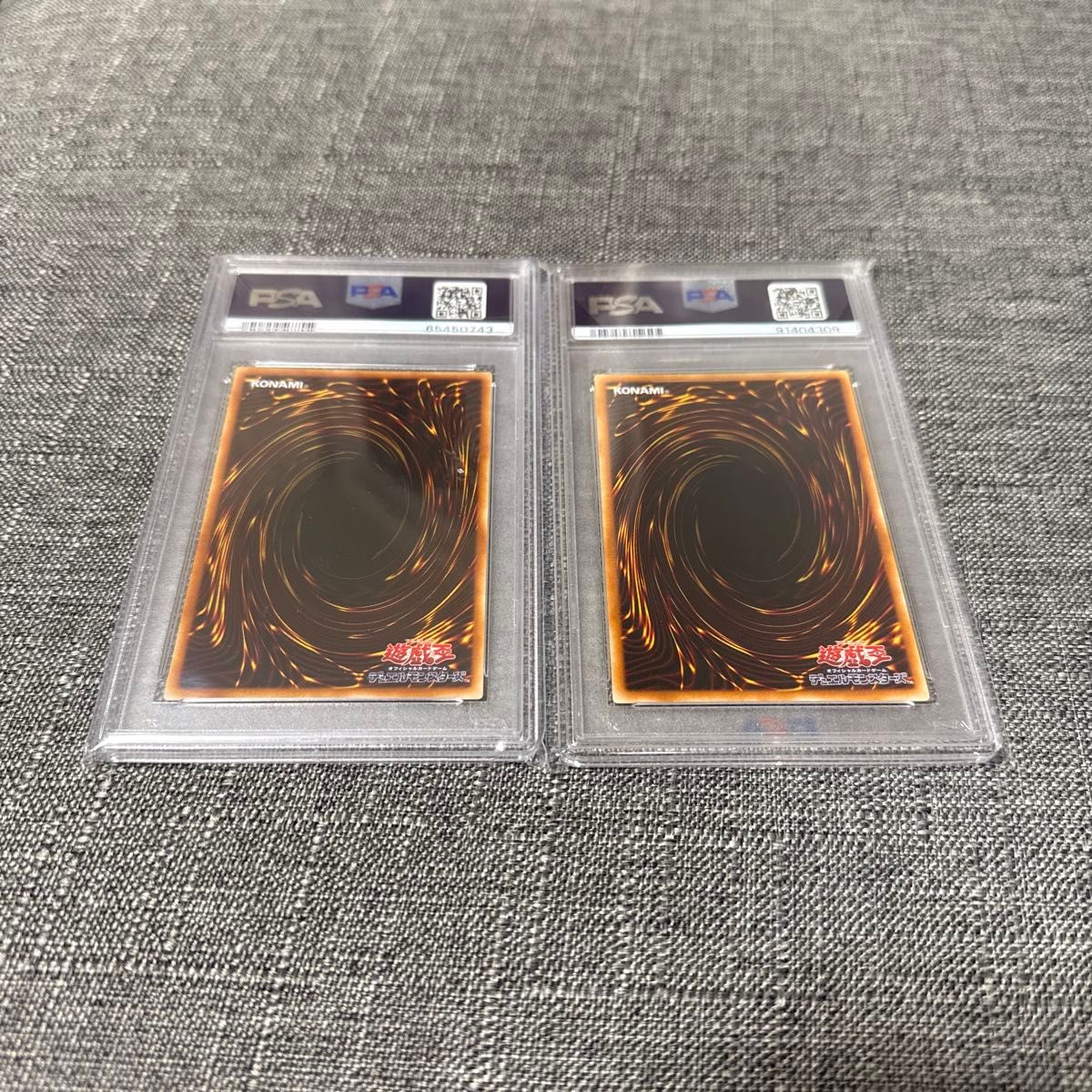 ビックシールドガードナー 竜騎士ガイア レリーフ psa10 極美品 遊戯王 ビックシールドガードナー 竜騎士ガイア PSA10 レリーフ 遊戯王