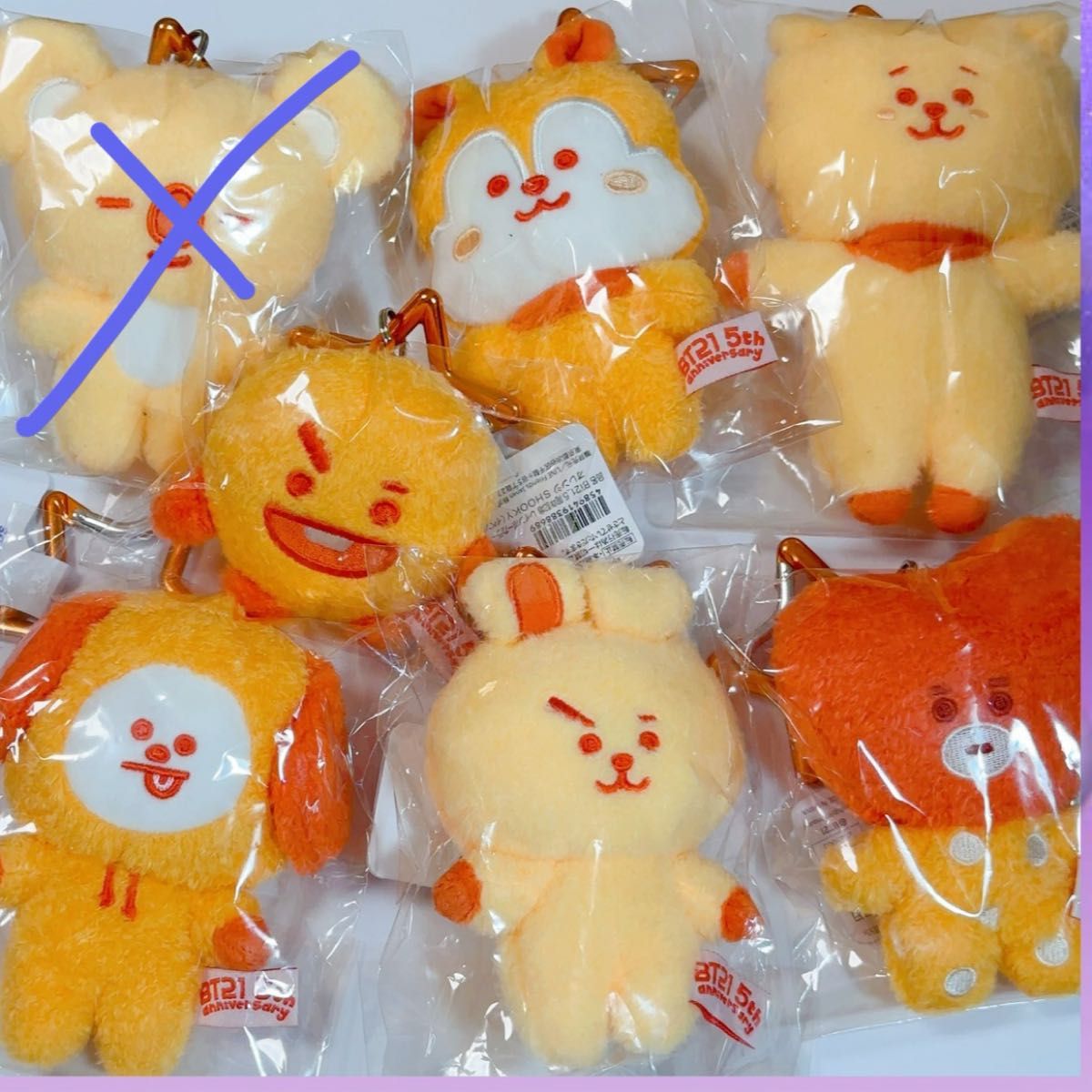 BT21 5周年記念 レインボーカラーぬいぐるみ オレンジ BTS BT21 5周年 ハルカス ぬいぐるみ レインボー 6体セット