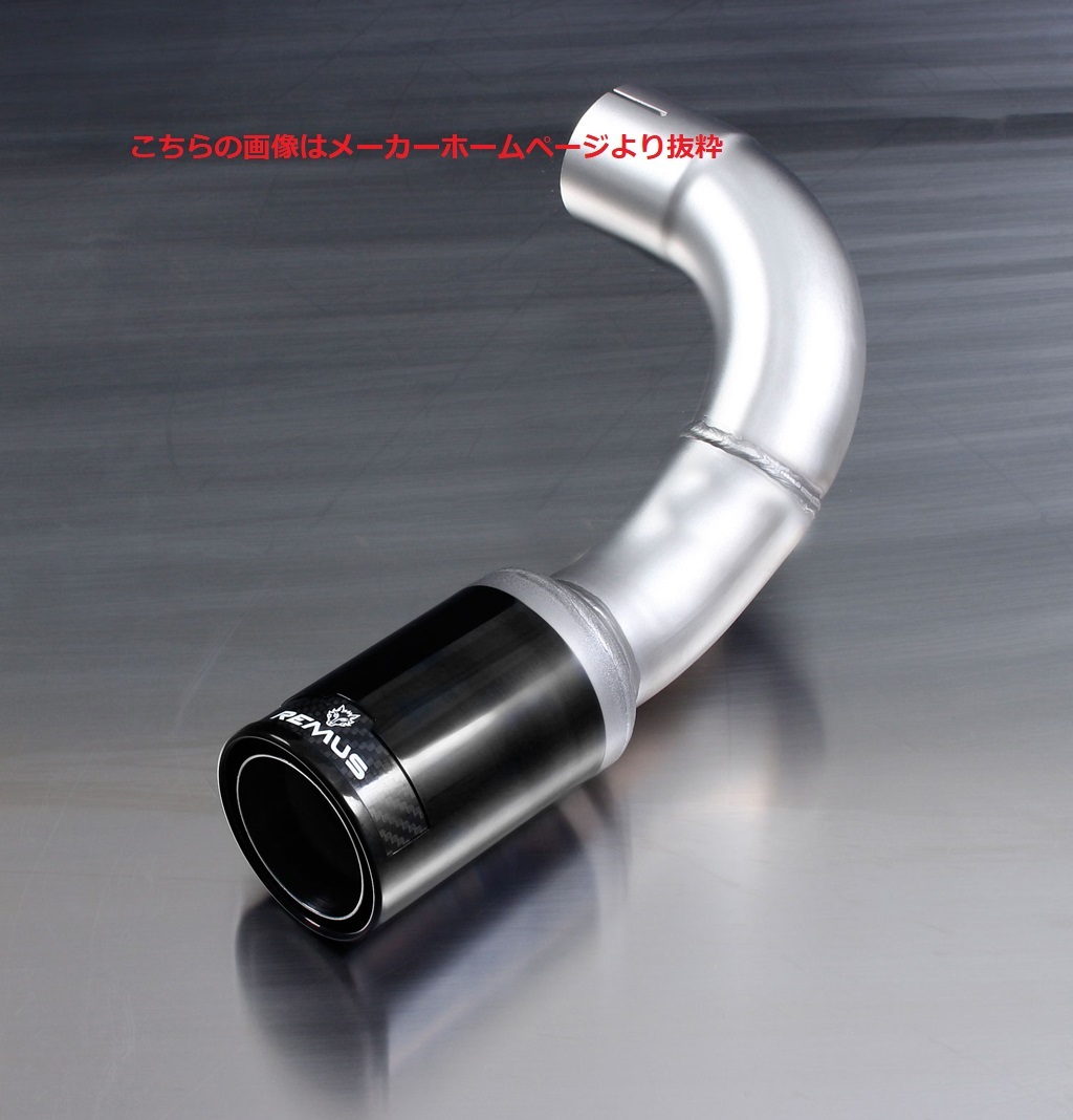 REMUS TAIL PIPE Φ84 Street lace bra k chrome left right BMW F22 M235i coupe (\'14-) tail only 088014 1683CB
