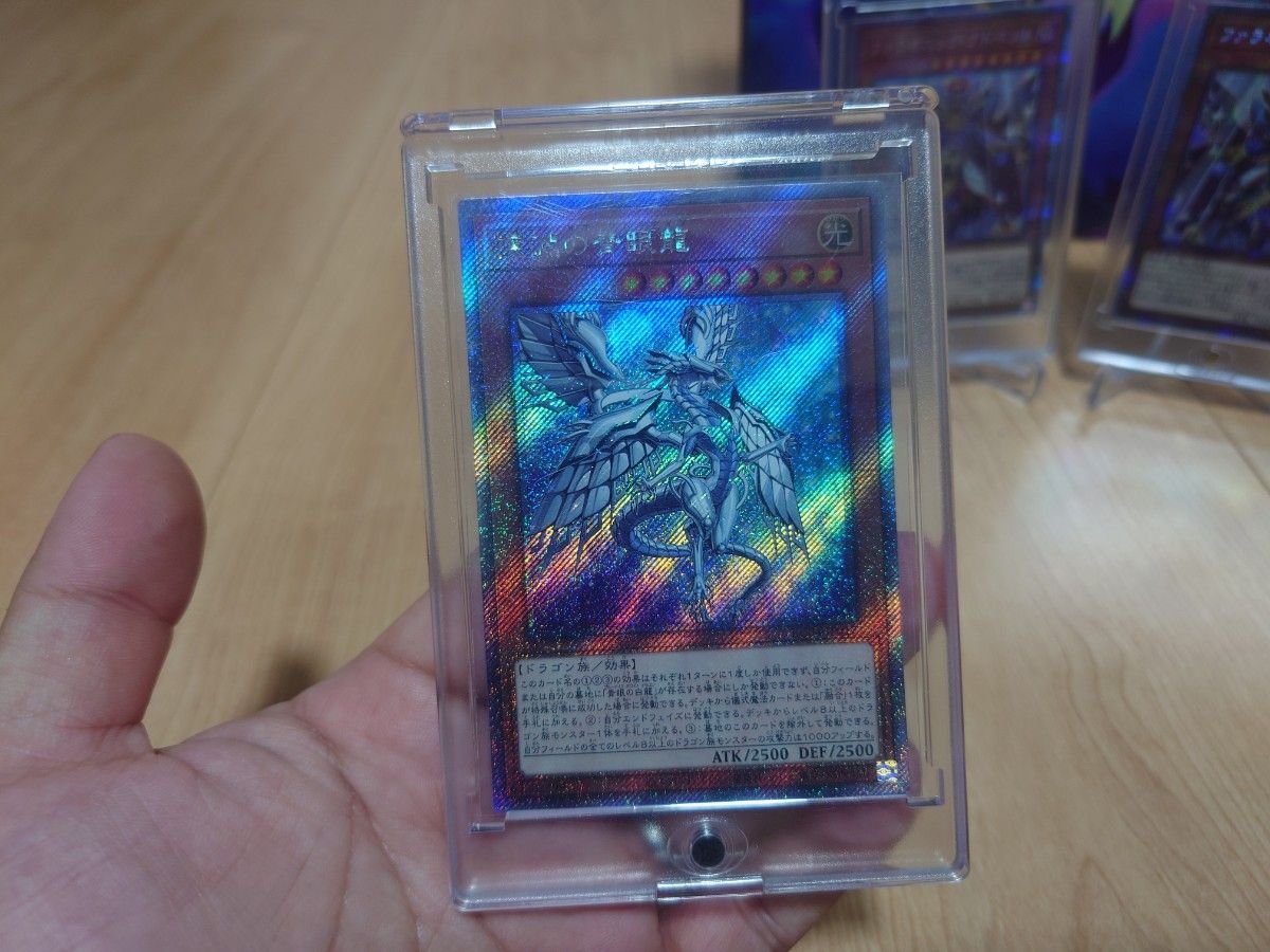 【推定5000枚】遊戯王OCG トレーディングカード 引退品 推定5000枚】遊戯王OCG トレーディングカード 引退品 遊戯王 OCG