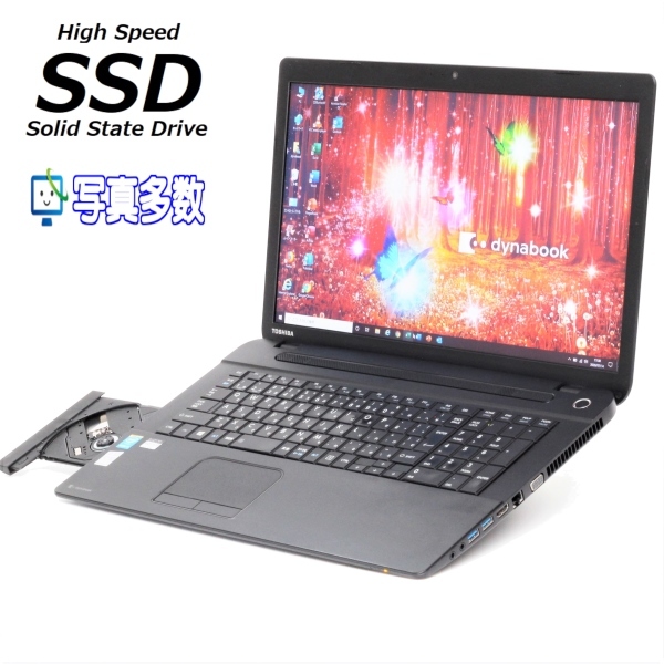 インチ ノートPC dynabook T57/43M 17.3インチの通販 by massss
