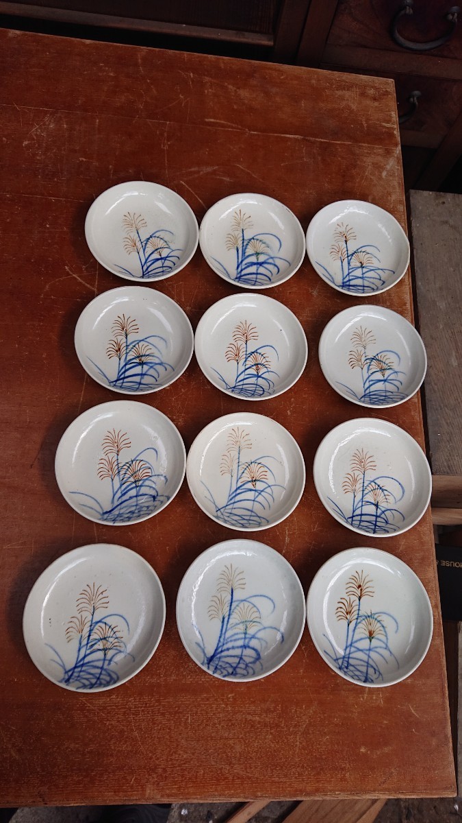 【陶器祭り】 小皿 ススキ  お揃い  12枚セット 和食器  古皿 銅器 