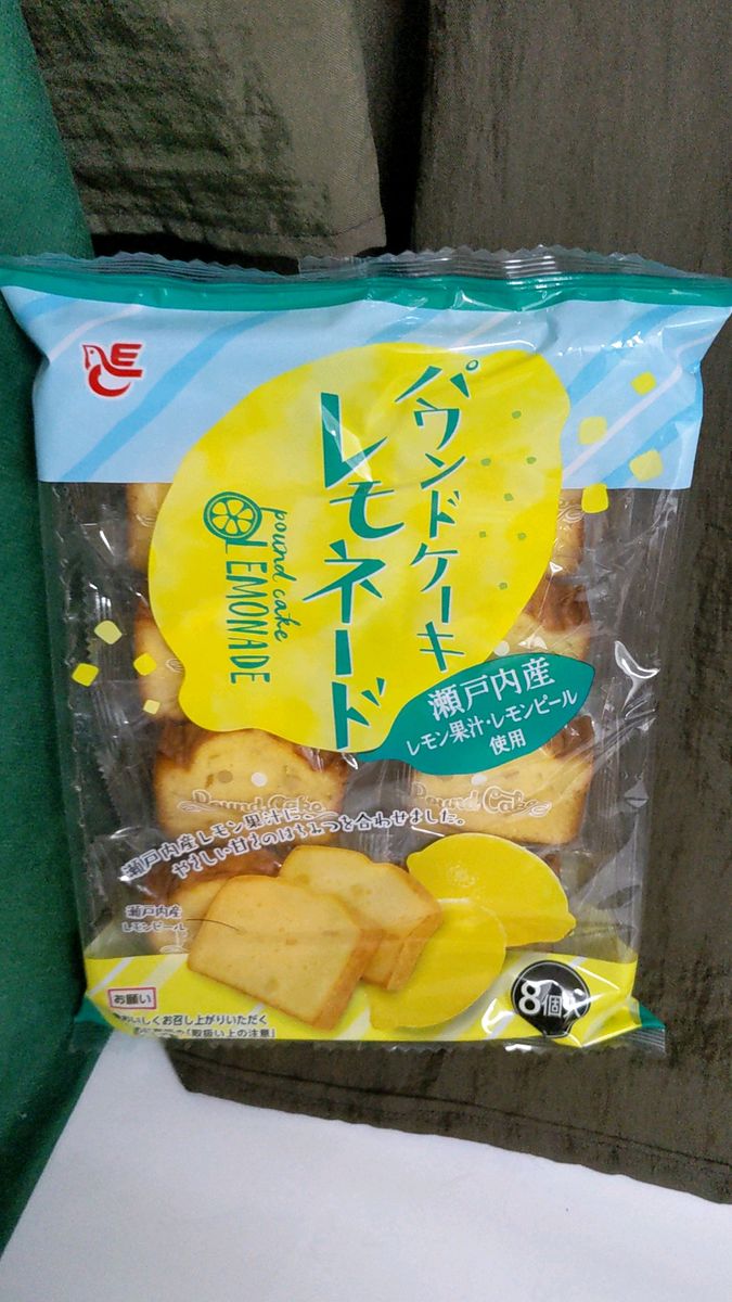 1袋(8個入り)25*8*5 パウンドケーキレモネード 瀬戸内産レモン果汁・レモンピールとはちみつを使用したしっとりふんわり食感