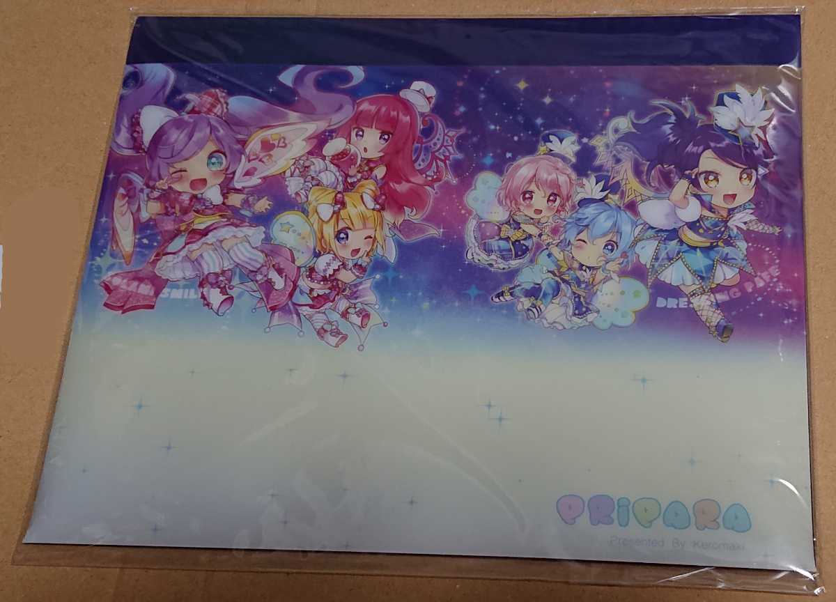 プリパラ バッグの値段と価格推移は 65件の売買情報を集計したプリパラ バッグの価格や価値の推移データを公開 プリパラ バッグの値段と価格推移は 65件の売買情報を集計したプリパラ バッグの価格や価値の推移データを公開