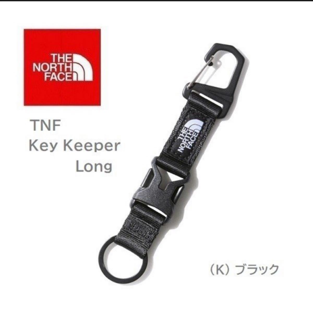 日本全国 送料無料 ノースフェイス キーホルダー カラビナ キーリング