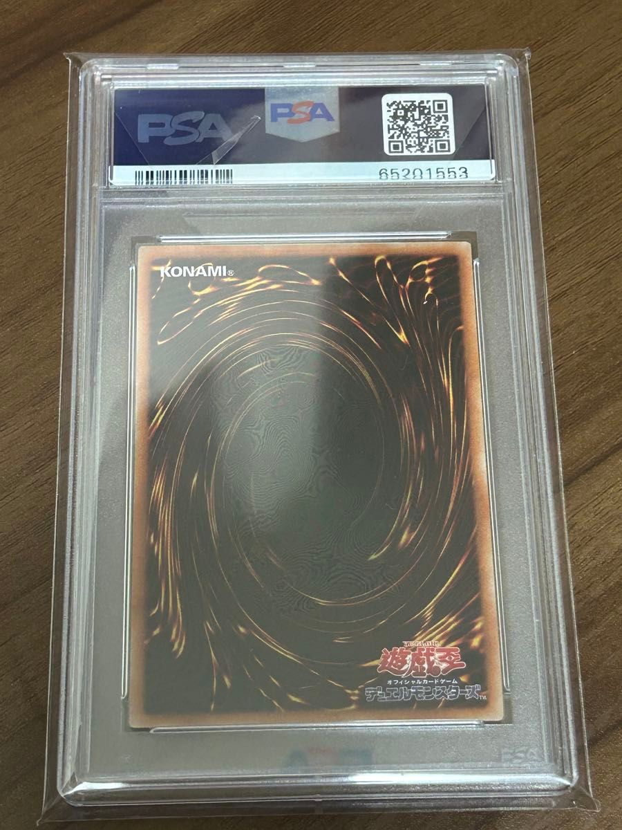 【PSA10】遊戯王 ダークナイト@イグニスター 20th シークレット PSA10】遊戯王 ダークナイト@イグニスター 20th シークレット
