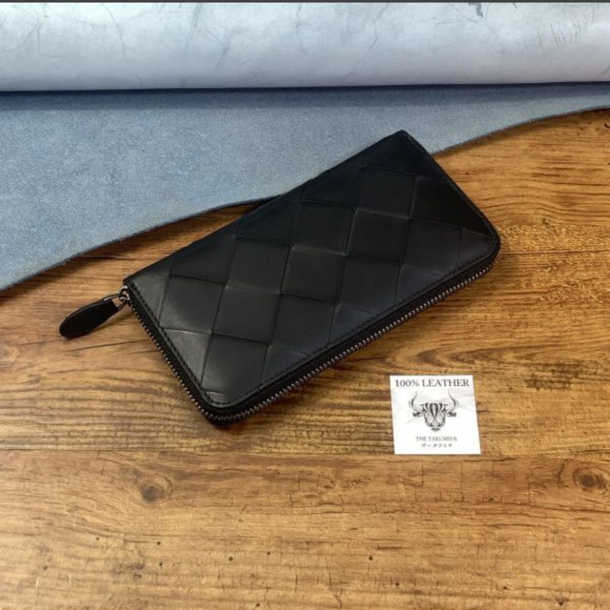 注目! イントレチャート 編み込み メンズ 長財布 ラウンドファスナー 新品 イントレチャート 編み込み メンズ 長財布 ラウンドファスナー
