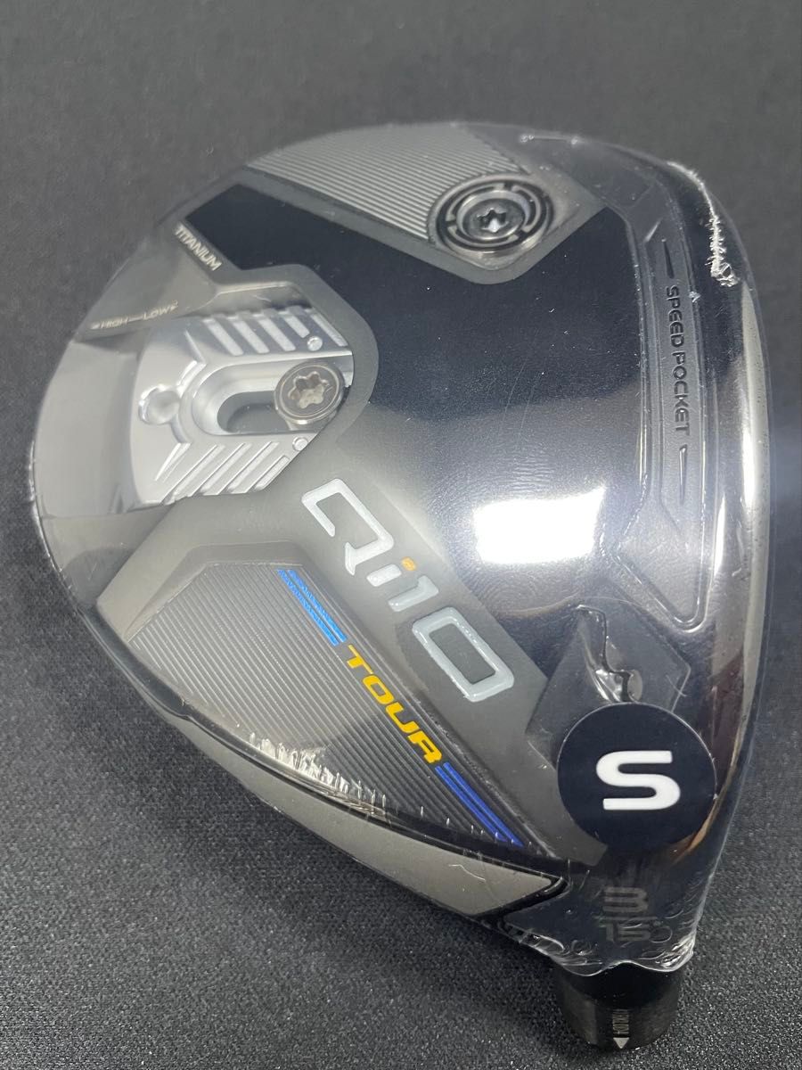 【新品未使用 コーティング済み】テーラーメイド Qi10 TOUR 3W TaylorMade テーラーメイド Qi10 TOUR ツアー 3W FW