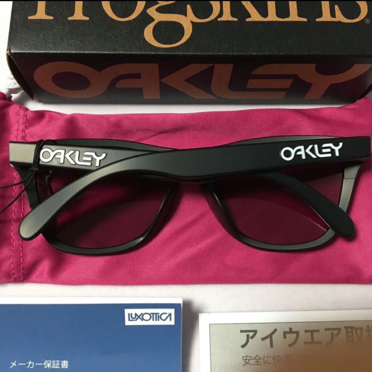 ゴルフコンペ景品余り オークリー サングラス 9245-E354 9245-E3 ゴルフコンペ景品余り オークリー フロッグスキン 9245-E354