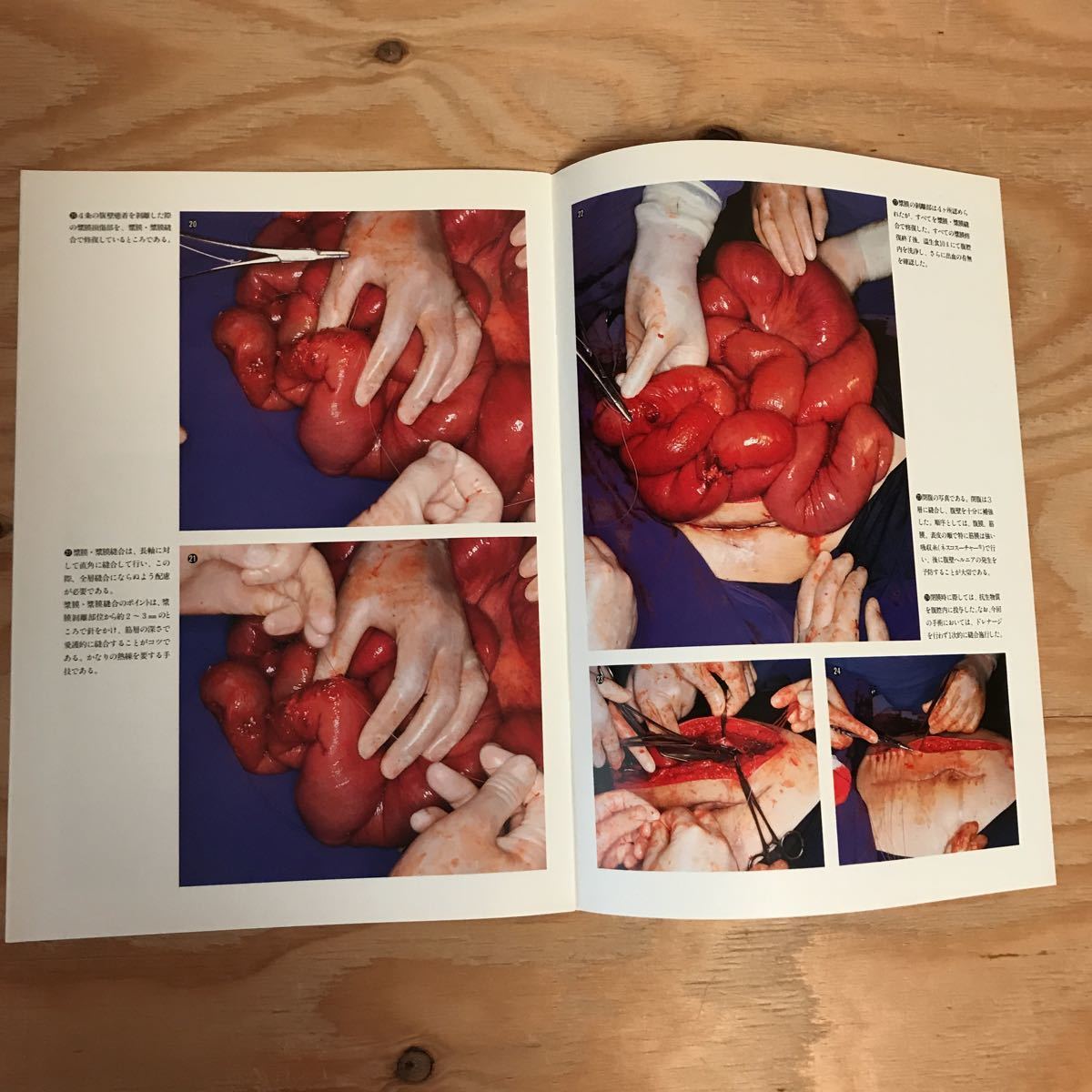 item_image_6