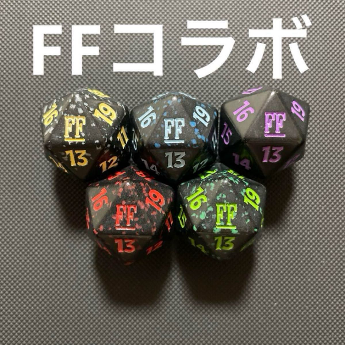 M*読様 mtg ff 稀少 ライフカウンター クリスタルダイス mtg ff 稀少 ライフカウンター クリスタルダイス mtg 絶版 20面