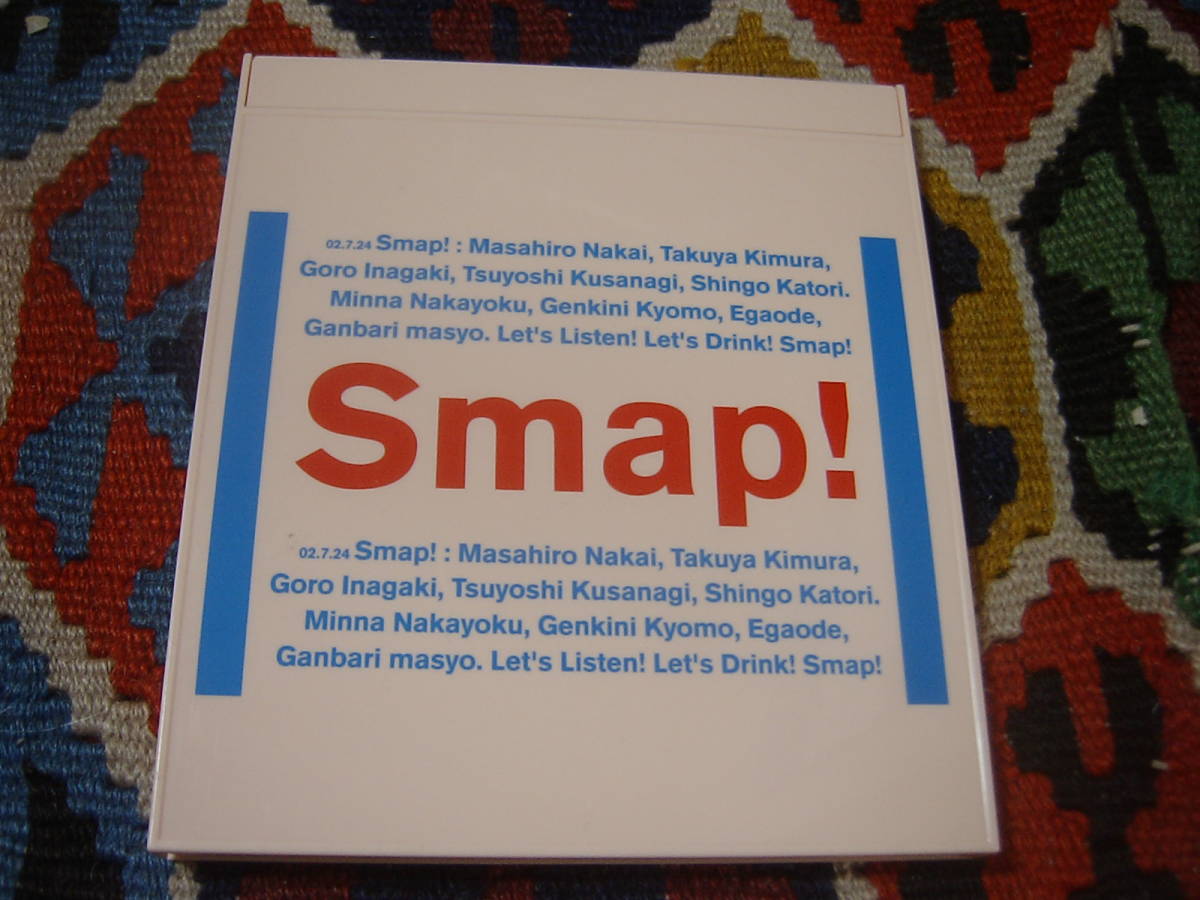 ヤフオク! - 「世界に一つだけの花」収録 SMAP (CD)/ SMAP015...