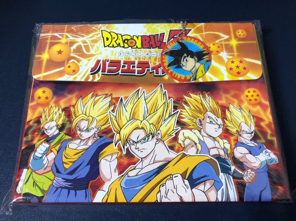 【未開封】ドラゴンボールZ バラエティバッグ　ぬりえ　おえかきちょう　クレヨン