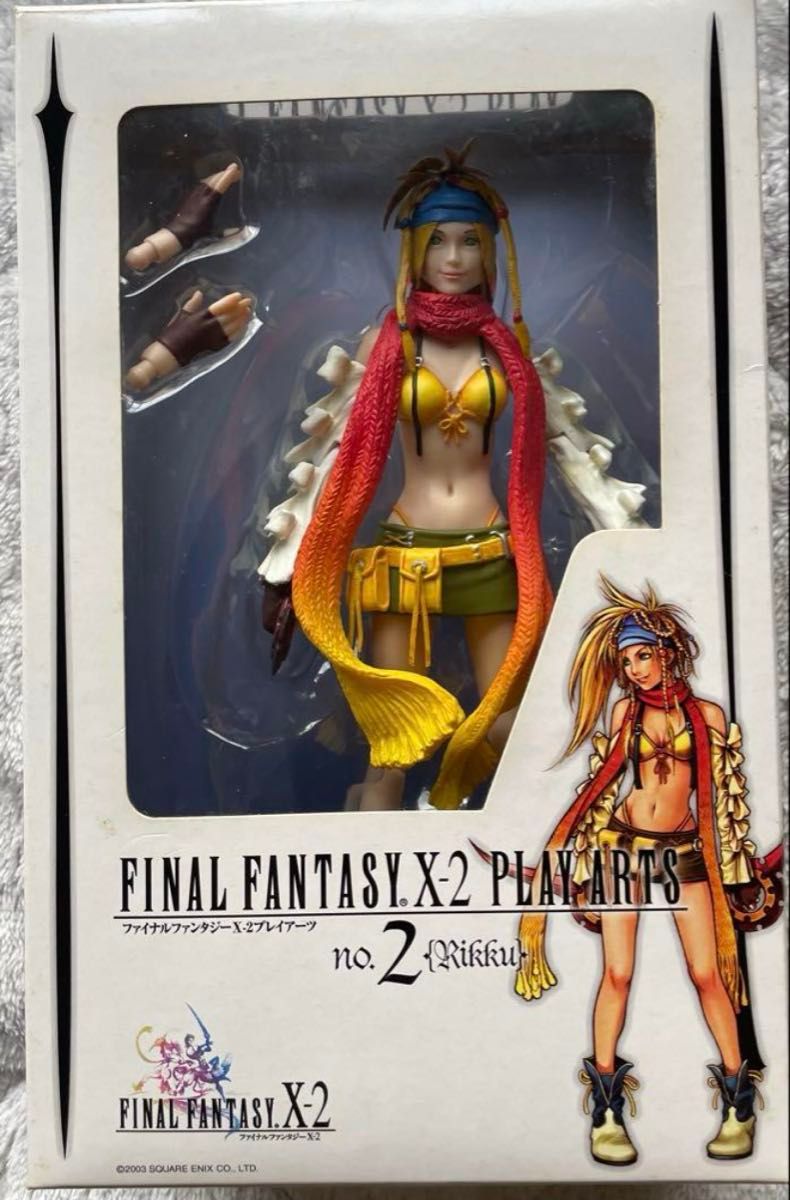 ファイナルファンタジーⅩ-2【リュック】フィギュア/プレイアーツ ファイナルファンタジーⅩ-2【リュック】フィギュア