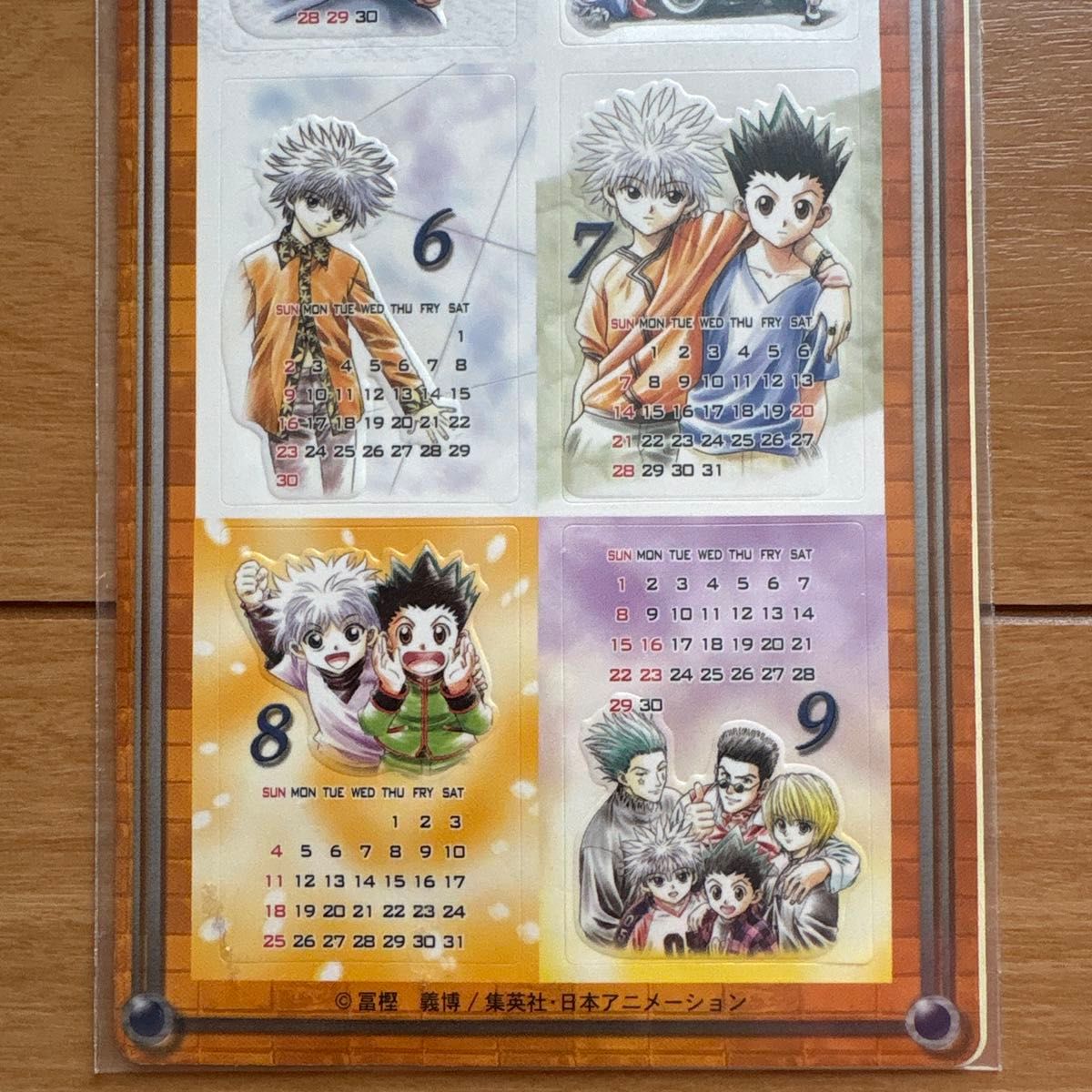 HUNTERxHUNTER 携帯カレンダーシール レア 希少 HUNTER×HUNTER 携帯カレンダーシール 新品未開封 レア 希少