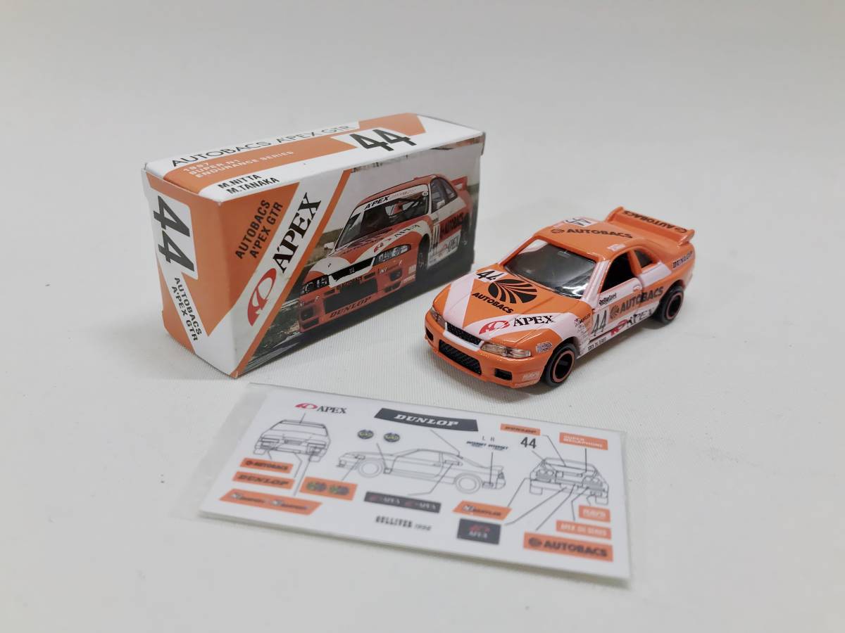 トミカ 日本製 スカイライン R33 A´PEX AUTOBACS GT-R nissan