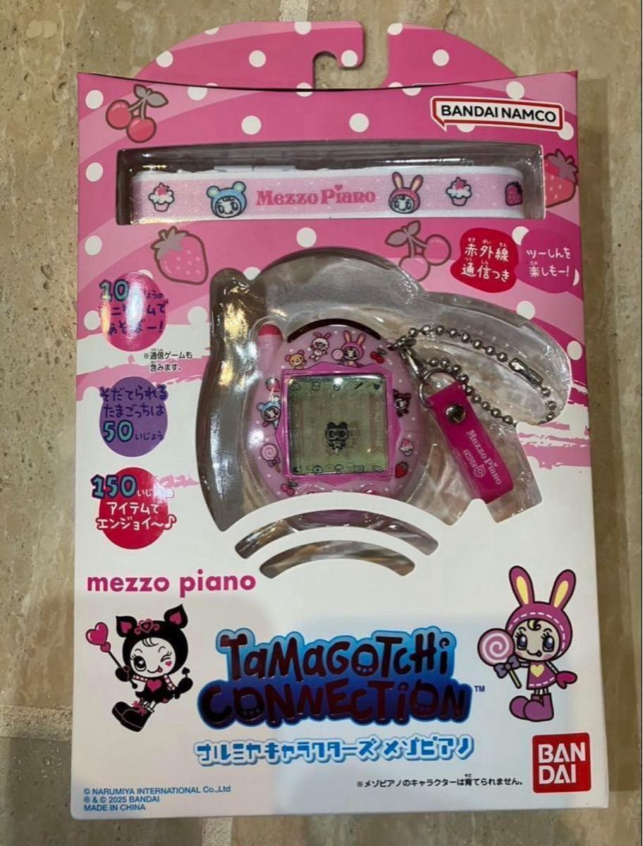 【新品未使用品】Tamagotchi Connection メゾピアノ 新品未使用品】Tamagotchi Connection メゾピアノ|Yahoo!フリマ