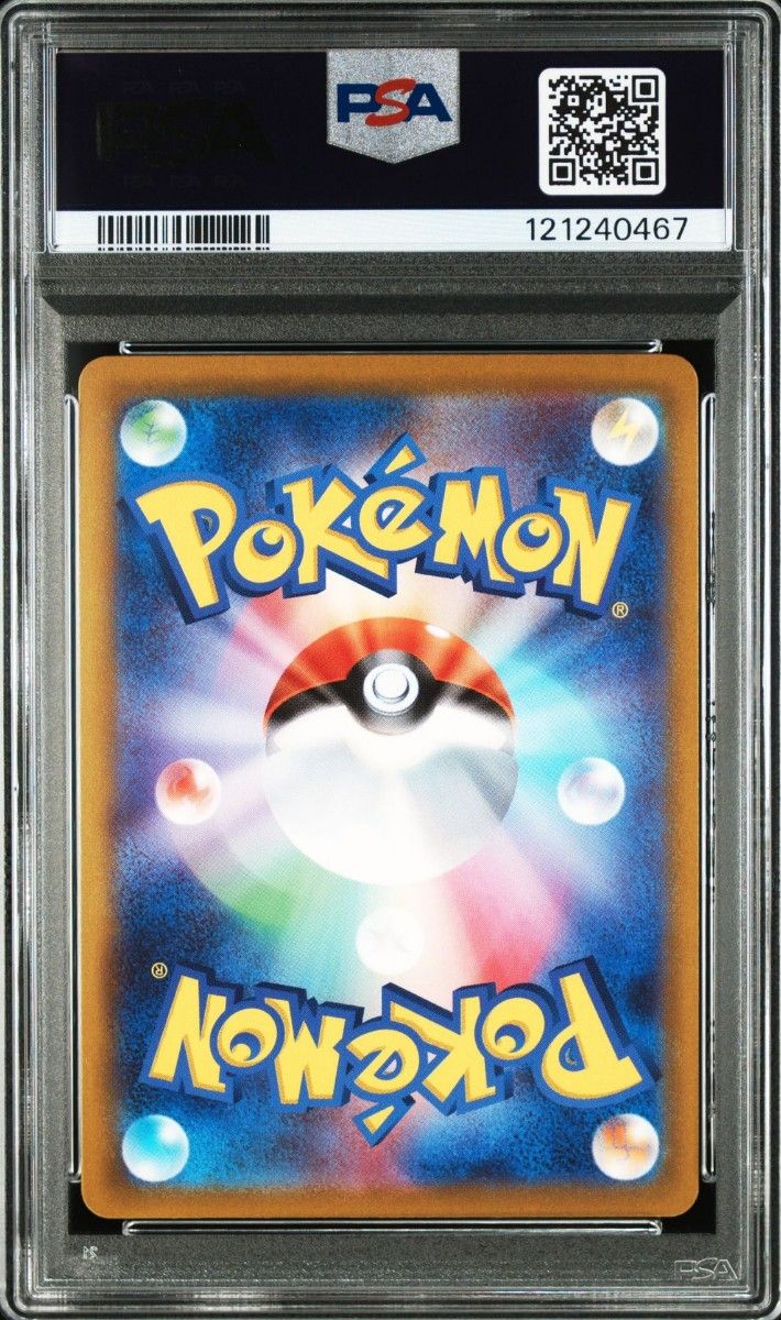 【PSA10】 ルカリオ VSTAR HR PSA10 争奪戦プロモ 新ケース PSA10】 ルカリオ VSTAR HR PSA10 争奪戦プロモ 新ケース|Yahoo