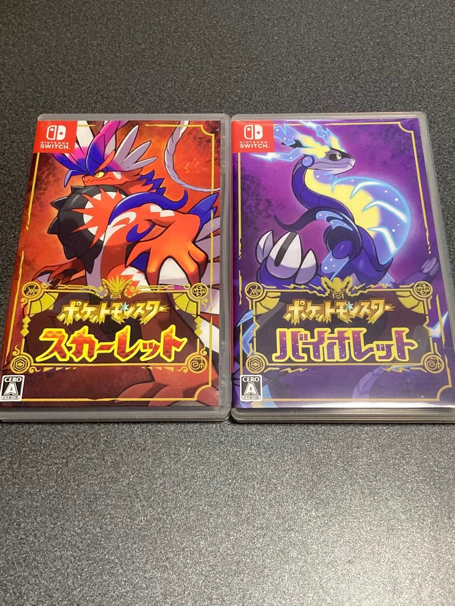 ポケモン スカーレット バイオレット 2本セット Switch ポケットモンスター スカーレット バイオレット 2本