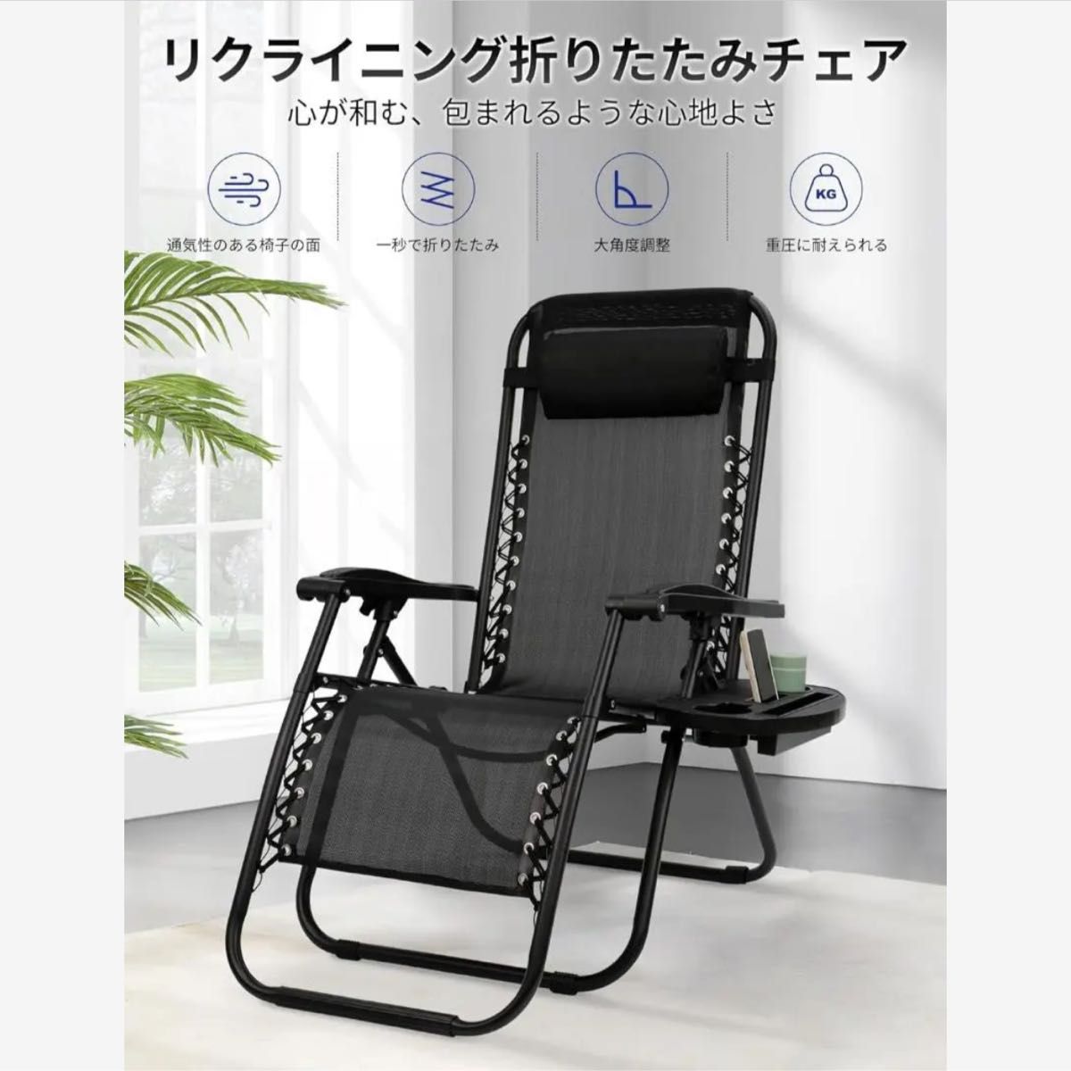 アウトドアチェア リクライニングチェア 折りたたみ アウトドアチェア オットマン アウトドアチェア リクライニングチェア 折りたたみ オットマン