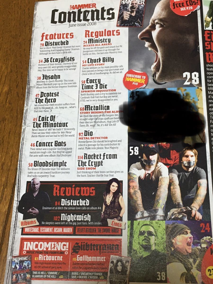 METAL HAMMER メタル ハマー　2008年7月号