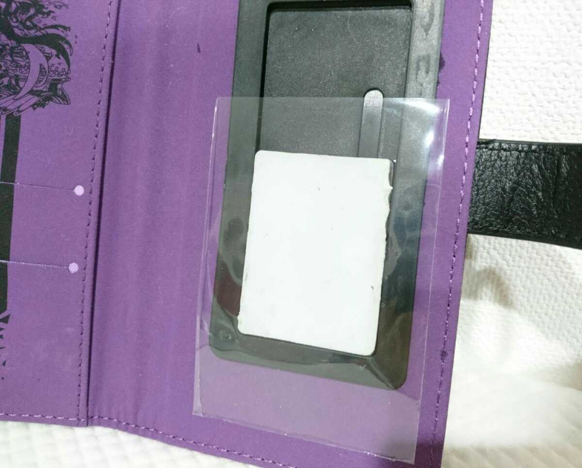 美品 モンスターストライク リング付き手帳型スマホケース 光をもたらす者 ルシファー モンスト スマートフォン ケース カバー Buyee Buyee Japanischer Proxy Service Kaufen Sie Aus Japan 美品 モンスターストライク リング付き手帳型スマホケース 光をもたらす者 ルシファー モンスト スマートフォン ケース カバー Buyee Buyee Japanischer Proxy Service Kaufen Sie Aus Japan
