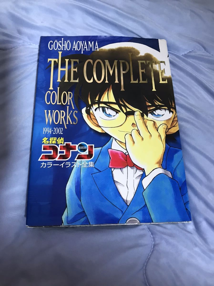 名探偵コナン 初版の値段と価格推移は 219件の売買情報を集計した名探偵コナン 初版の価格や価値の推移データを公開