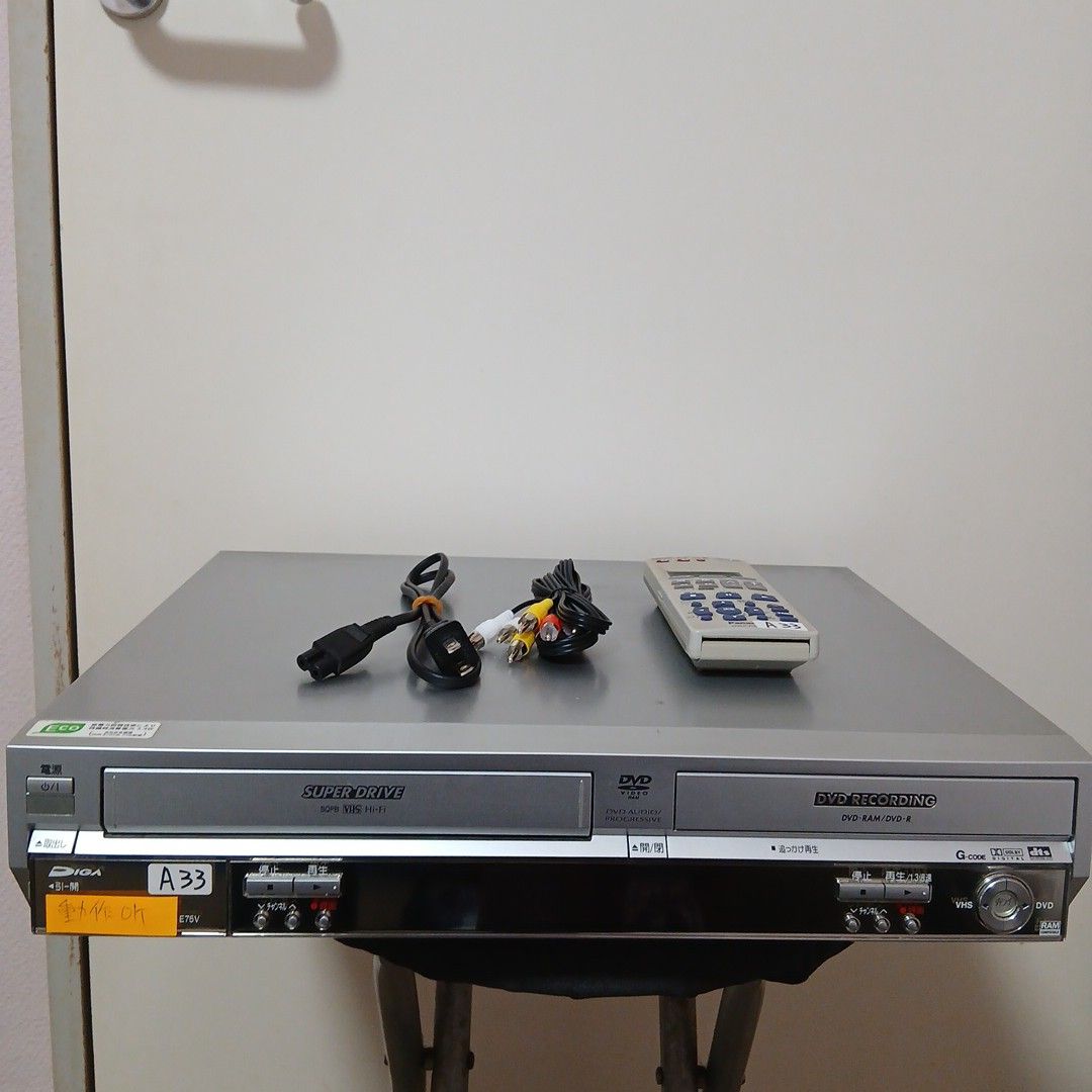 パナソニック DVDレコーダー VHS一体型 DMR-E75V 通電OK パナソニック DVDレコーダー VHS一体型 DMR-E75V 通電OK Amazon