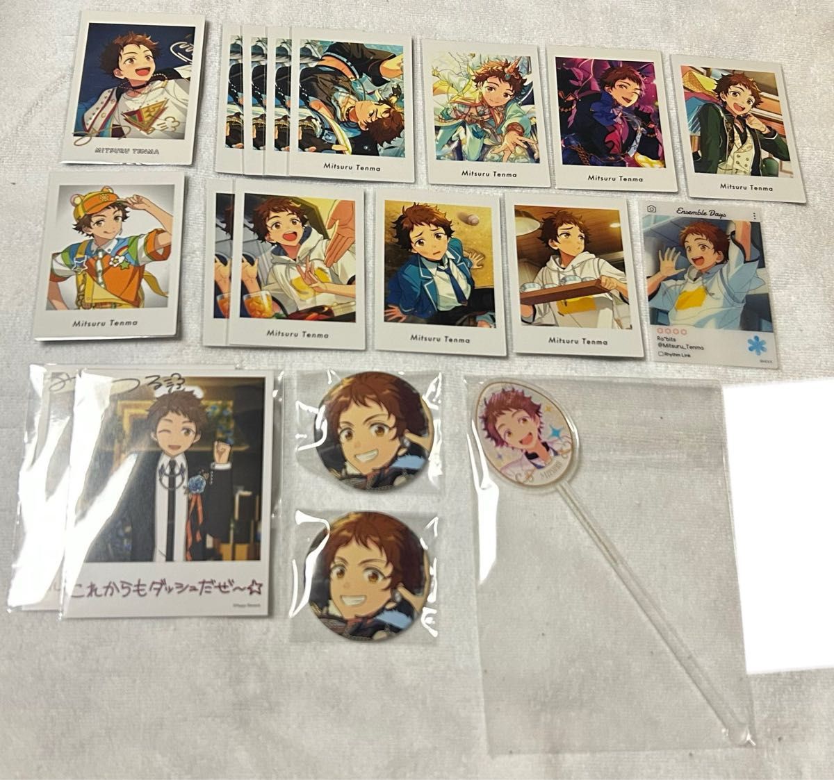 あんスタ 天満光 まとめ売り あんさんぶるスターズ あんさんぶるスターズ あんスタ 天満光 まとめ売り 19点|Yahoo
