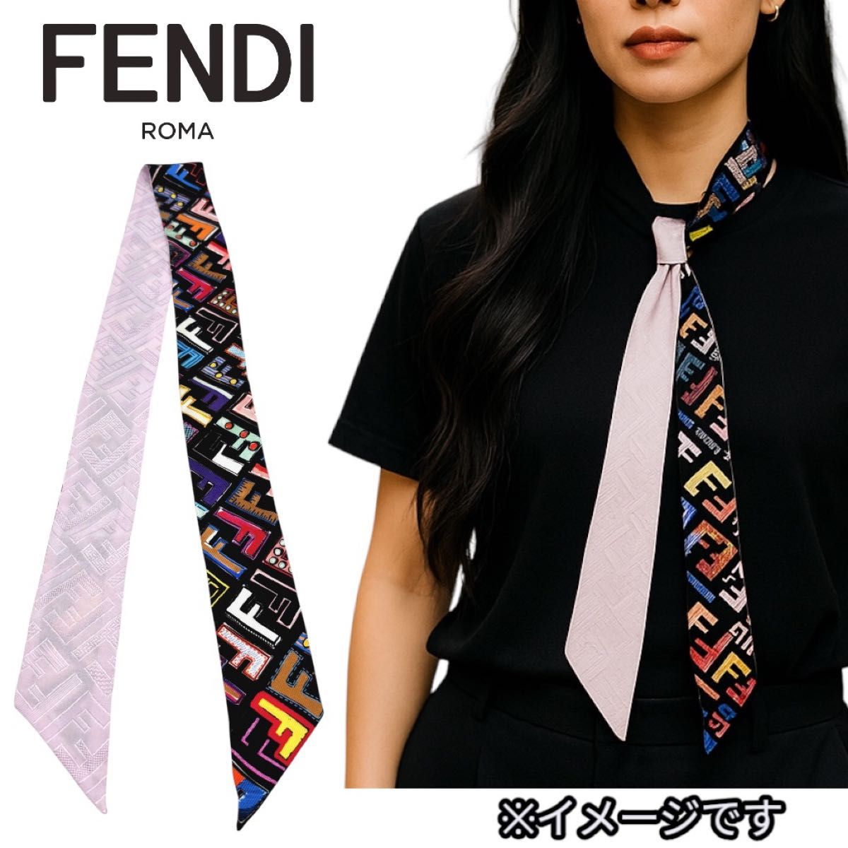 FENDI スカーフ マルチカラー FW24/25 美品 FENDI フェンディ ズッカ柄 ラッピー シルクスカーフ