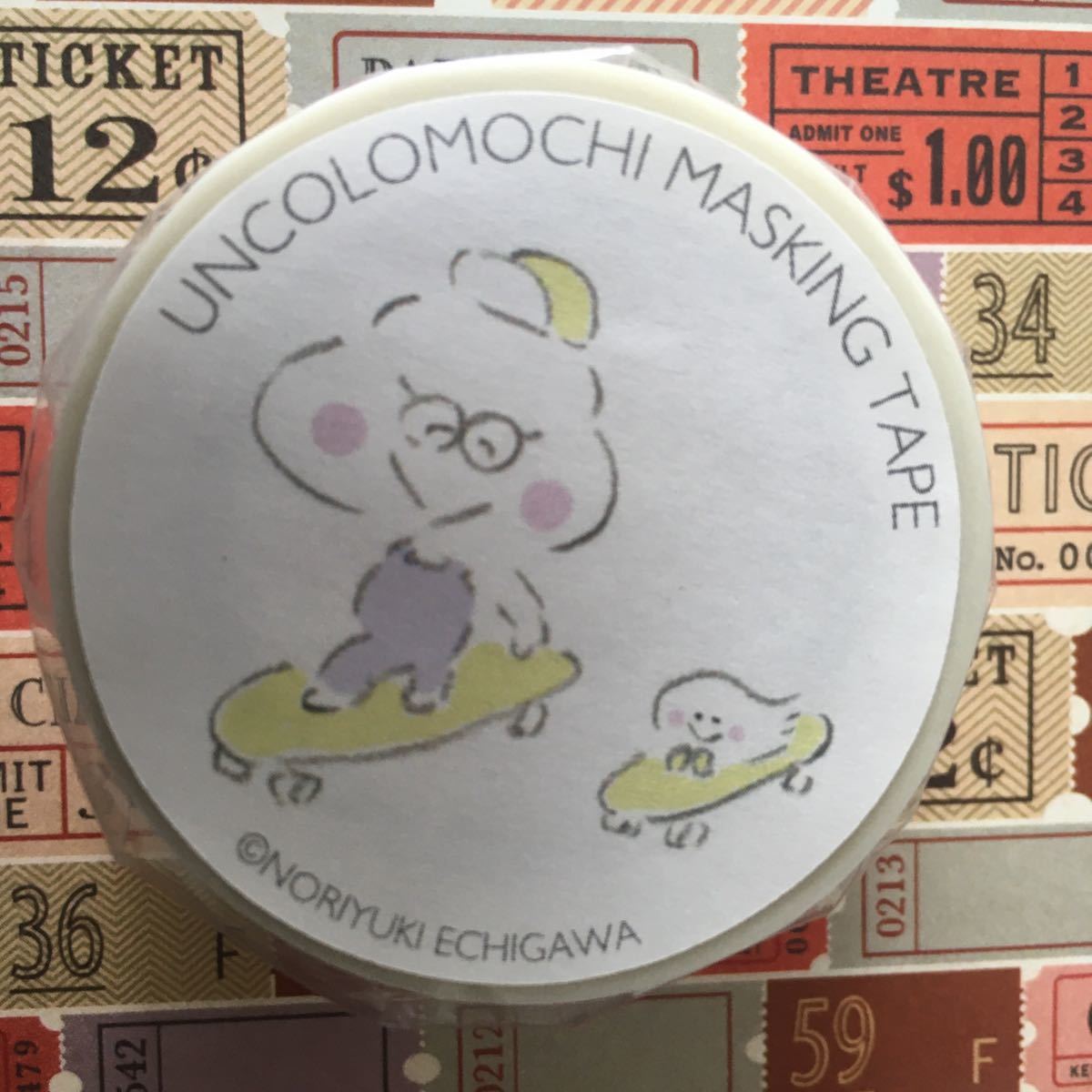 ヤフオク えちがわのりゆき うんころもちのマスキングテー ヤフオク えちがわのりゆき うんころもちのマスキングテー