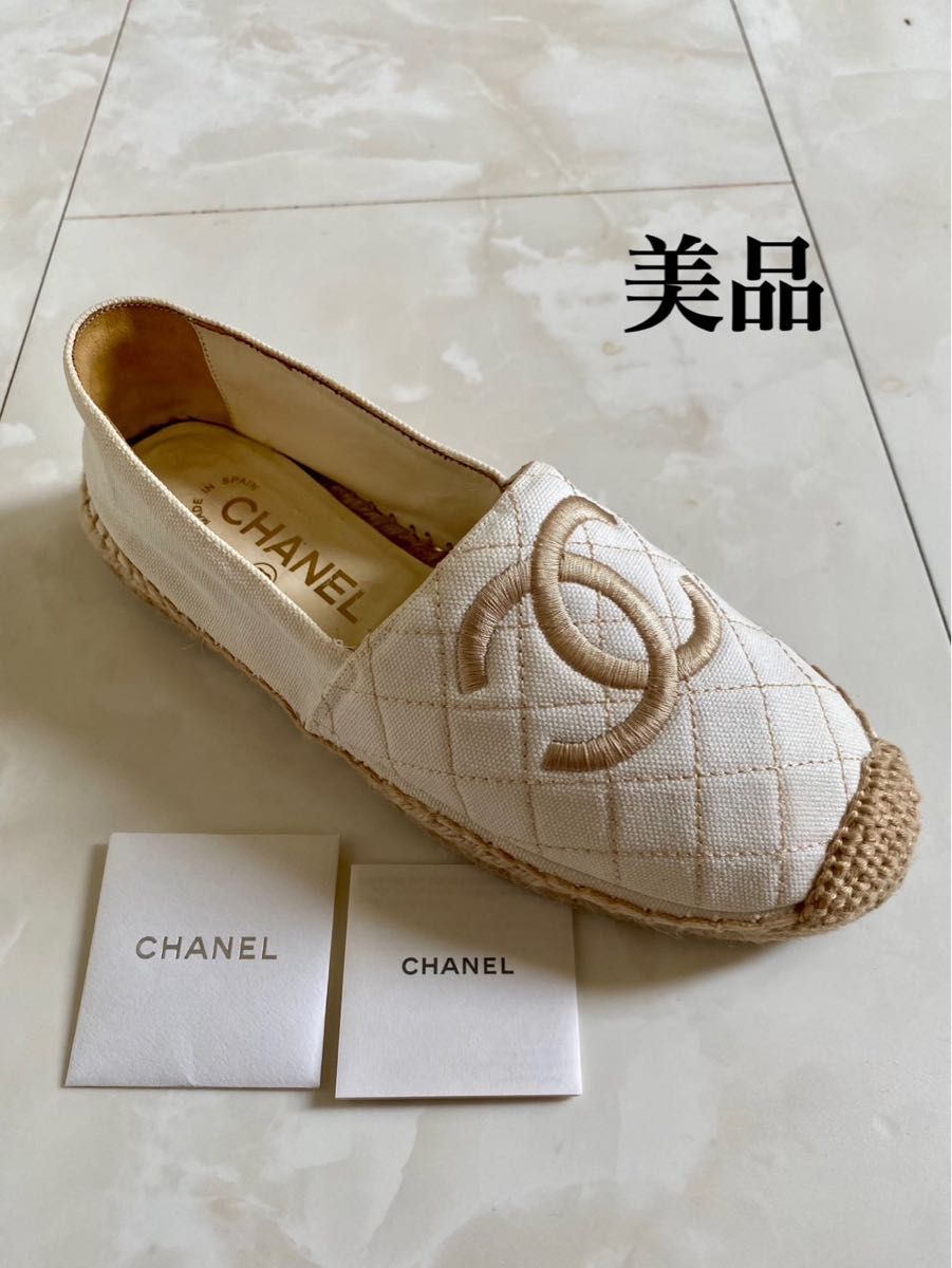 【上品】CHANEL フラットシューズ エスパドリーユ 美品 シャネル 刺繍ロゴ エスパドリーユ スリッポン スニーカー