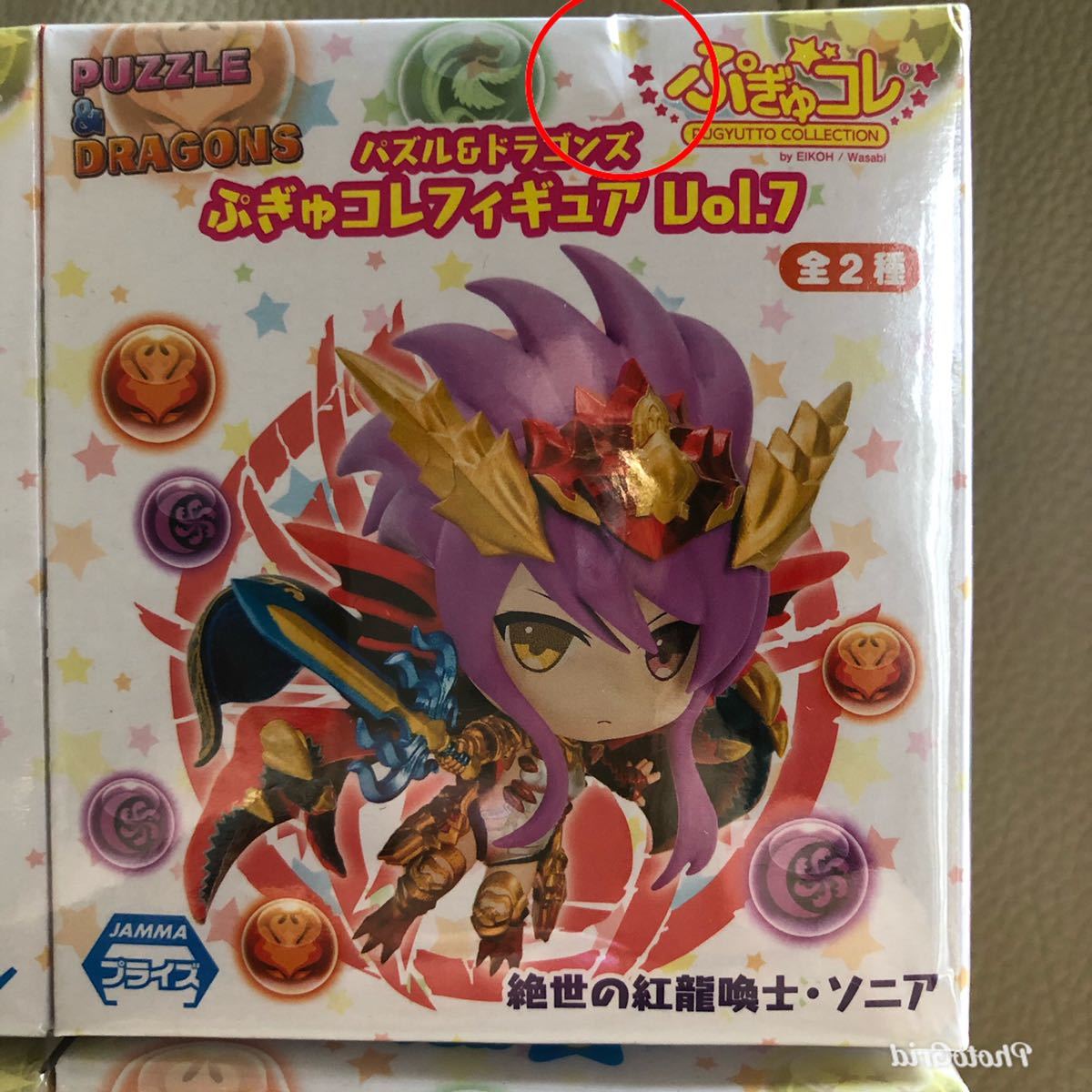 ヤフオク パズル ドラゴンズぷぎゅコレフィギュアvol 6