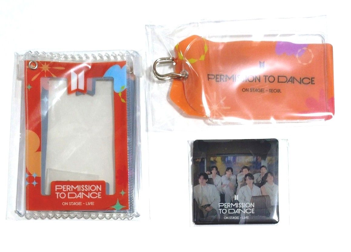 セット『BTS CD』 51点 BTS 防弾少年団 PERMISSION TO DANCE ON STAGE LIVE CD デジコ