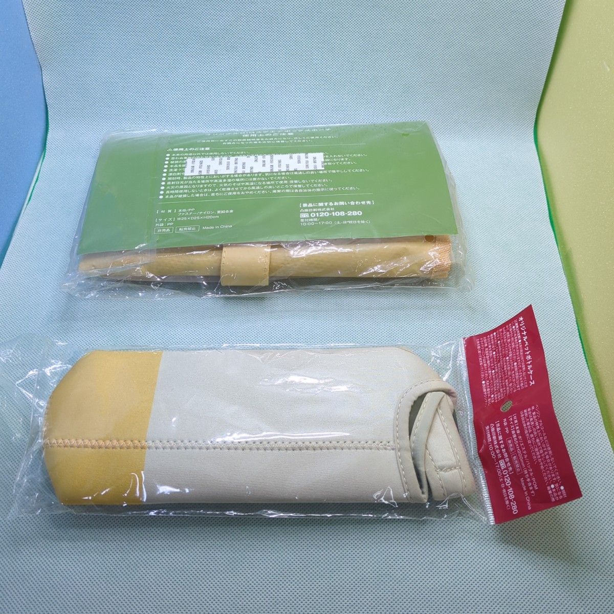 【非売品】チャムスノベルティセット CHUMSノベルティグッズ セット|Yahoo!フリマ(旧PayPayフリマ)