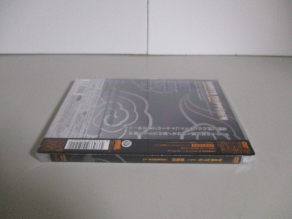DVD NARUTO-ナルト- 疾風伝 五影集結の章 5　初回版 未開封