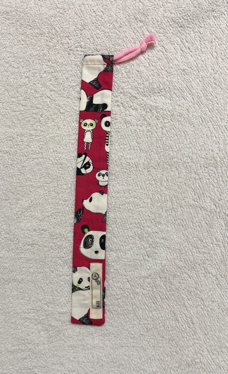 30cmものさしの値段と価格推移は 118件の売買情報を集計した30cmものさしの価格や価値の推移データを公開 30cmものさしの値段と価格推移は 118件の売買情報を集計した30cmものさしの価格や価値の推移データを公開