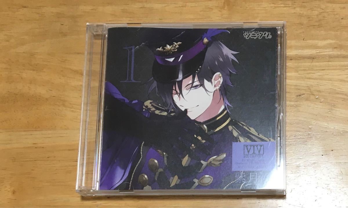 Paypayフリマ ツキウタ キャラクターcd 4thシーズン2 紫月夜 睦月始 Cv 鳥海浩輔 Paypayフリマ ツキウタ キャラクターcd 4thシーズン2 紫月夜 睦月始 Cv 鳥海浩輔