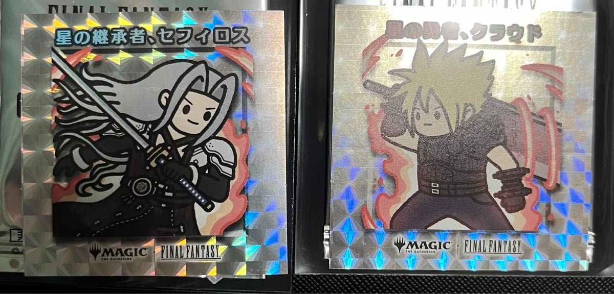 MtG ファイナルファンタジー ちびキャラシール セフィロス クラウド セフィロス クラウド】MTG FF ちびキャラシール ファイナル