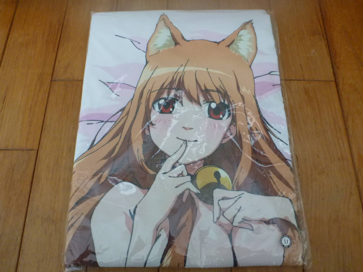 あそびにいくヨ! エリス 抱き枕カバー thisplay.com.br