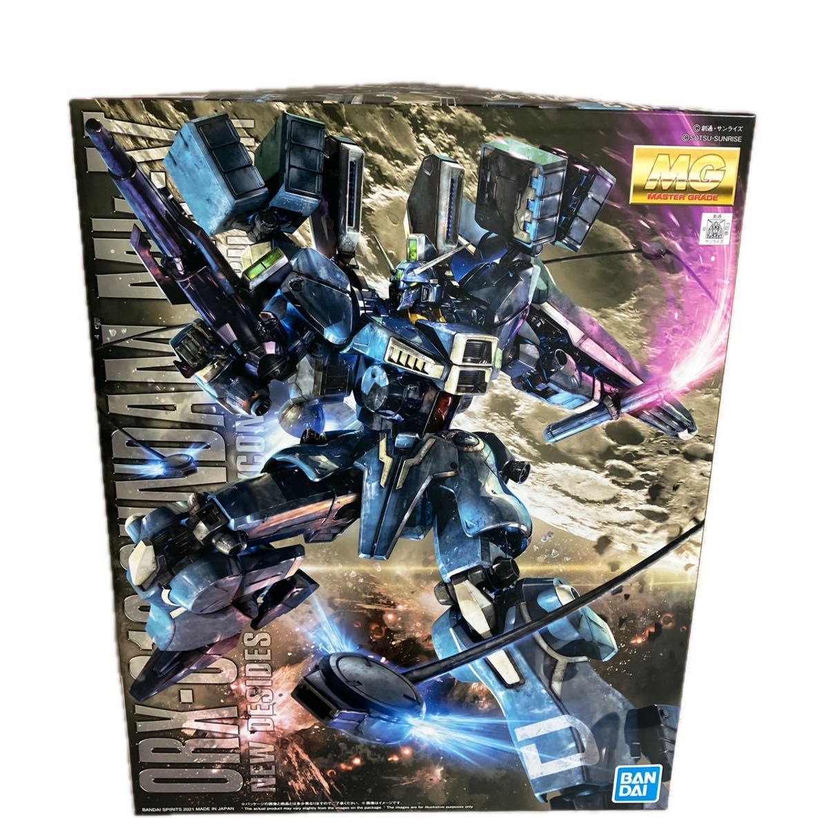 MG 1/100 ガンダムMk-V 未組立新品★ MG1/100 ガンダムMk-V 未組立|Yahoo!フリマ(旧PayPayフリマ)