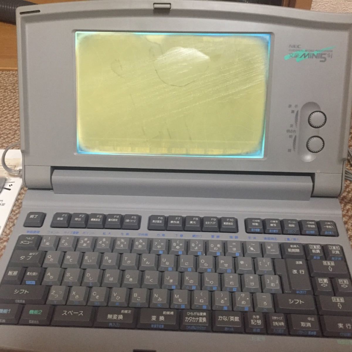 NEC 文豪MINI 5sj ジャンク品|Yahoo!フリマ(旧PayPayフリマ) NEC 文豪MINI 5sj ジャンク品|Yahoo!フリマ(旧PayPayフリマ)