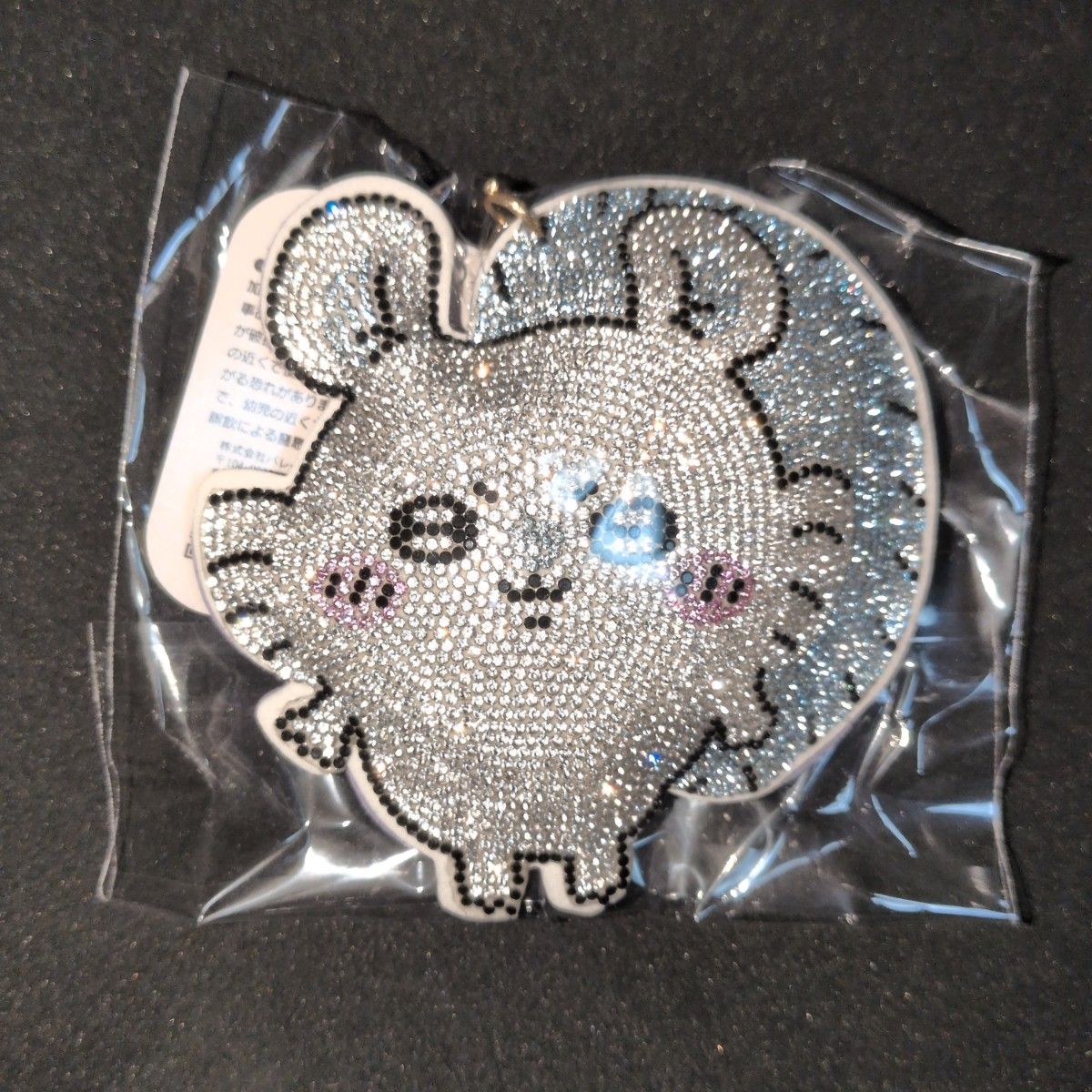 【新品未使用品】ちいかわ 11点セット(リストバンド ラインストーン)おまけ付き ちいかわ モモンガ ラインストーンキーホルダー リストバンド
