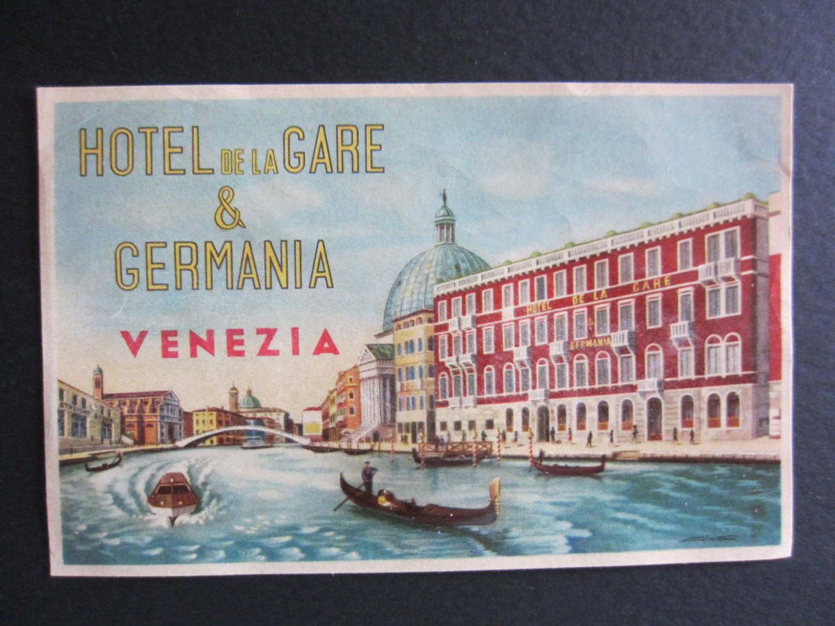 ホテル ラベル■Hotel De La Gare & Germania■ベネチア_画像1