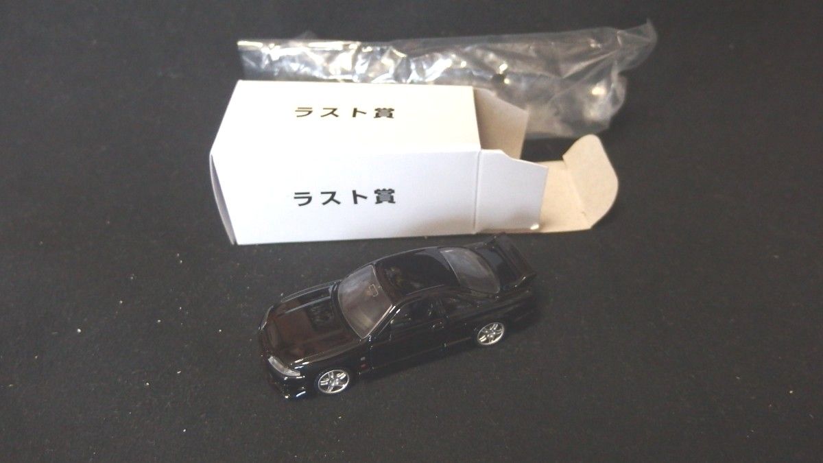 トミカくじ ラスト賞(GT-R32,33,34) トミカくじ スカイライン GT-R ラスト賞 R33|Yahoo!フリマ(旧
