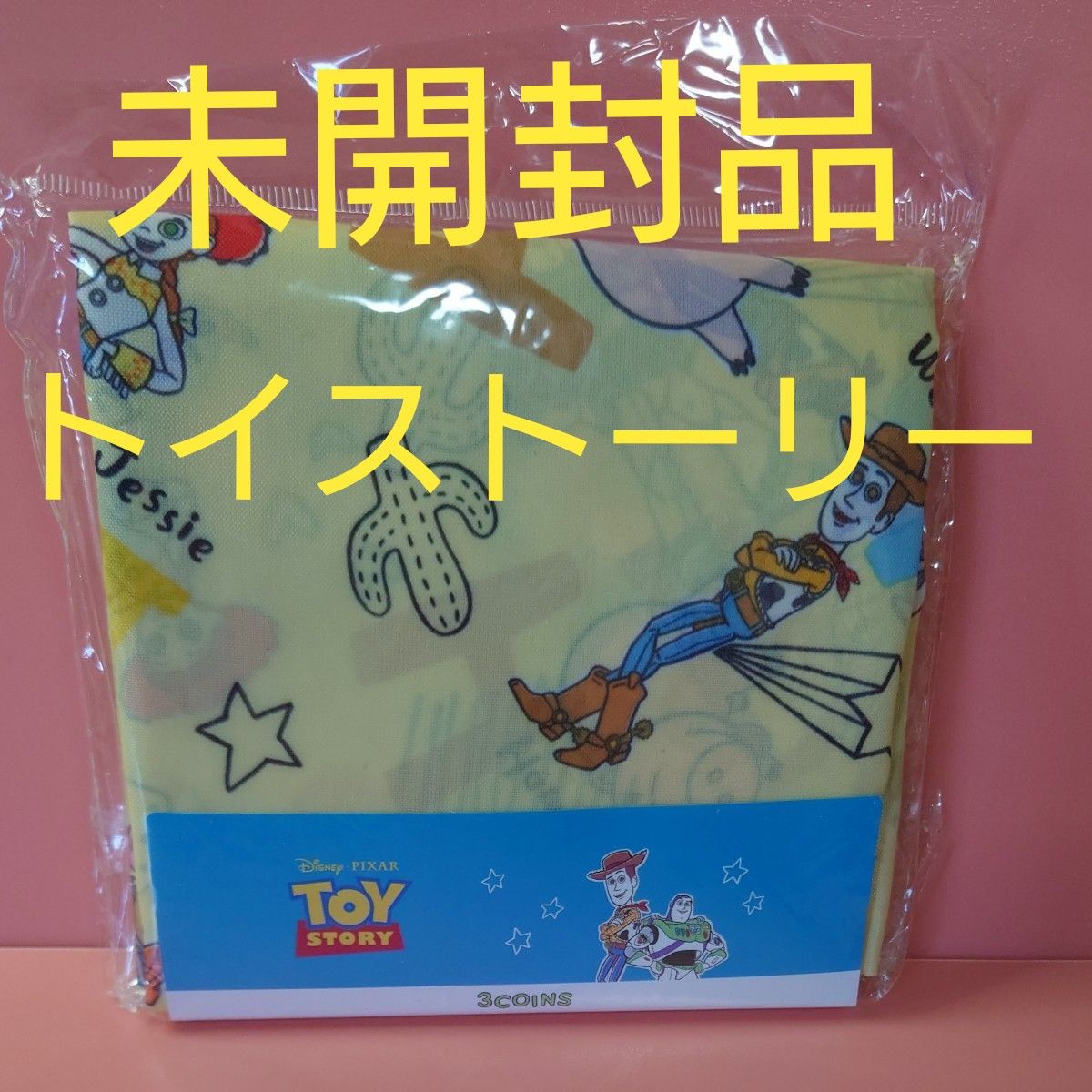 トイストーリーxスリコ スリーコインズ トイストーリー エコバッグ スリコ トイスト