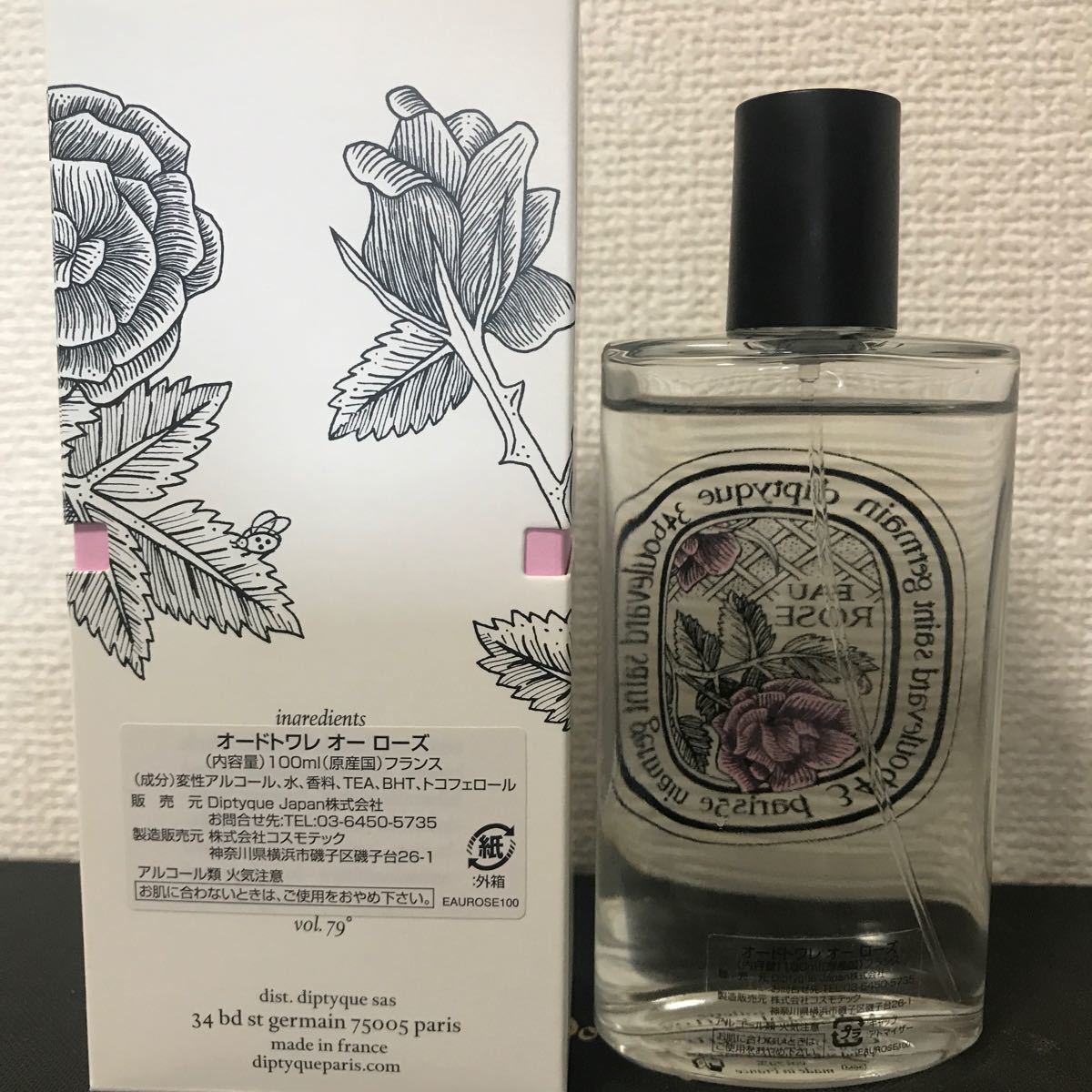 ディプティック diptyque オードトワレ オーローズ 100ml｜Yahoo