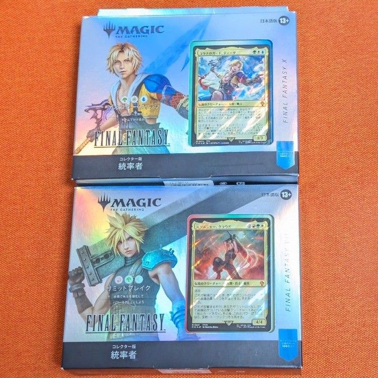 MTG コレクター版統率者デッキ リミットブレイク 日本語版 未開封 MTG】コレクター版統率者デッキ 日本語版 リミットブレイク