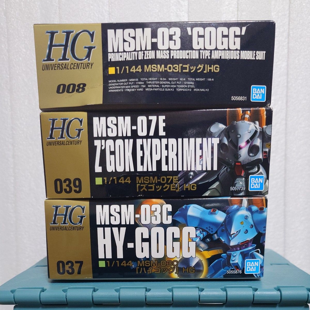 HG ハイゴッグ ズゴックe ケンプファー 3点セット HGUC ゴッグ ズゴックE ハイゴッグ 3個セット|Yahoo!フリマ(旧